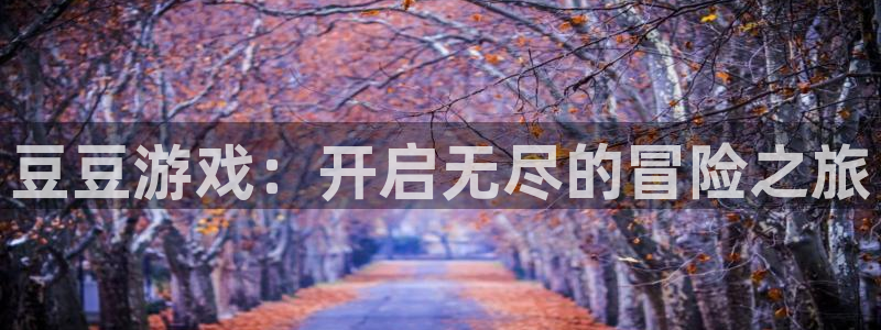 新宝GG烟照片