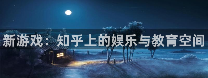 法国新宝GGlvnces是奢侈品吗